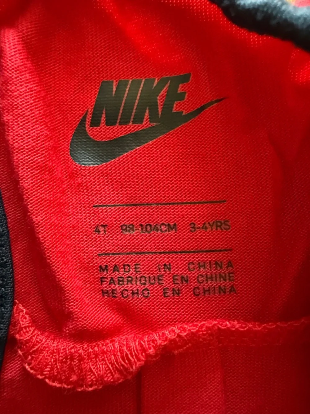 Nike Red Tank with Navy Star Shorts - Picture 2 of 5